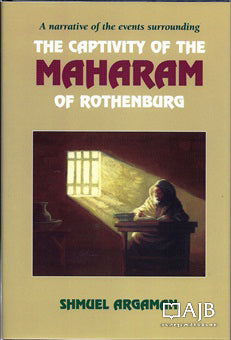 Maharam, Story