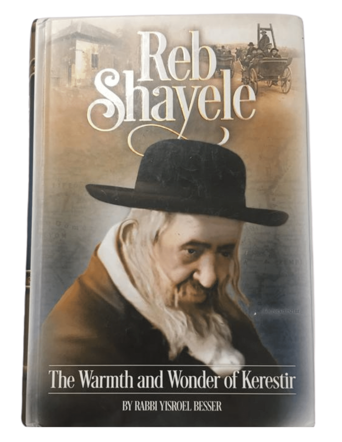 Reb Shayele