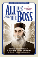 All for the Boss, Young Readers Edition - A Maggid's Market Audio-Books