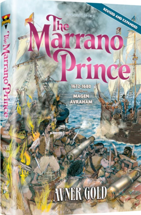 The Marrano Prince