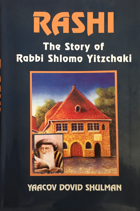 Rashi - A Maggid's Market Audio-Books