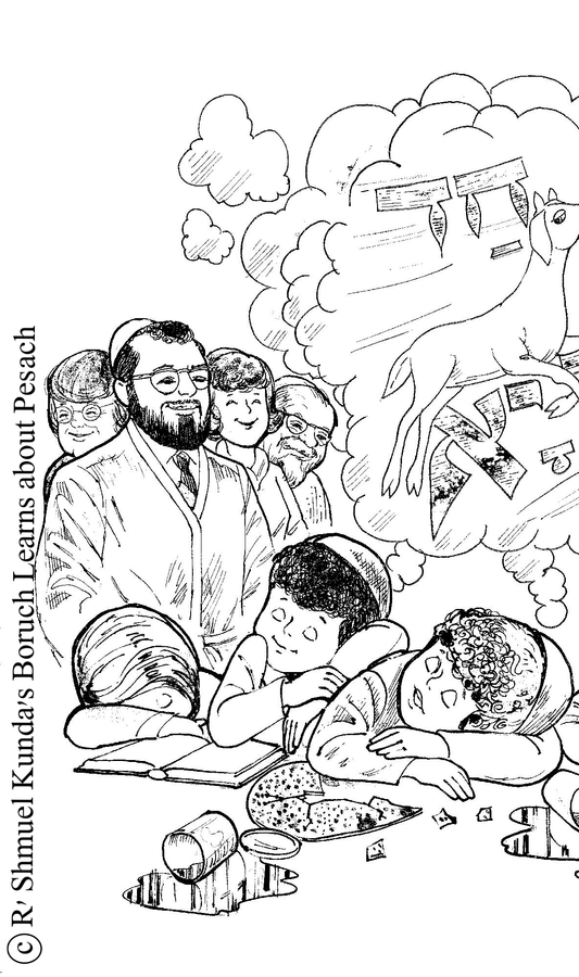 Pesach Chad Gadyah by R' Shmuel Kunda - A Maggid's Market Audio-Books