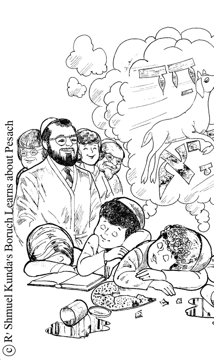 Pesach Chad Gadyah by R' Shmuel Kunda - A Maggid's Market Audio-Books