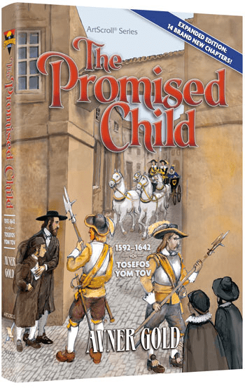 The Promised Child Free Sample Chapters - A Maggid's Market Audio-Books