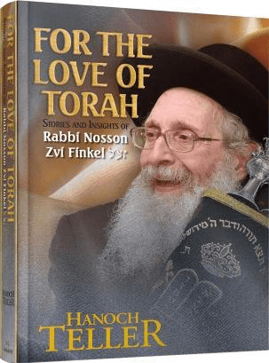 For the Love of Torah - A Maggid's Market Audio-Books