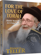 For the Love of Torah - A Maggid's Market Audio-Books