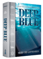 Deep Blue - A Maggid's Market Audio-Books